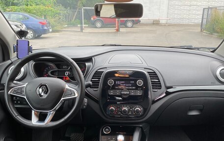 Renault Kaptur I рестайлинг, 2021 год, 1 700 000 рублей, 4 фотография