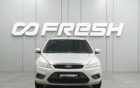 Ford Focus II рестайлинг, 2010 год, 749 000 рублей, 3 фотография