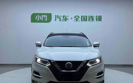 Nissan Qashqai, 2022 год, 2 460 100 рублей, 2 фотография