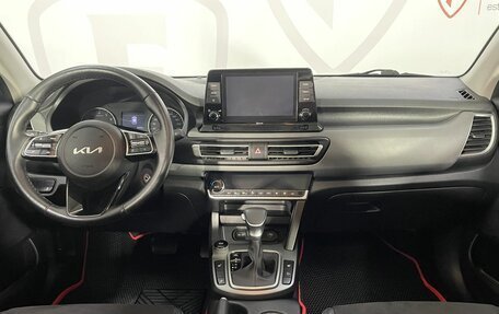 KIA Seltos I, 2022 год, 2 350 000 рублей, 7 фотография