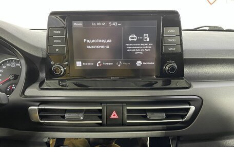 KIA Seltos I, 2022 год, 2 350 000 рублей, 12 фотография