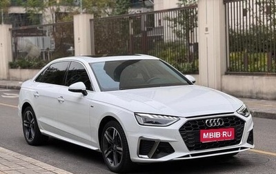 Audi A4, 2021 год, 2 000 000 рублей, 1 фотография