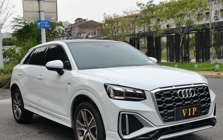 Audi A4, 2021 год, 2 000 000 рублей, 28 фотография