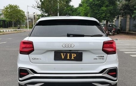 Audi A4, 2021 год, 2 000 000 рублей, 16 фотография