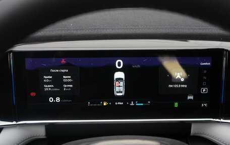 Geely Atlas, 2024 год, 3 779 900 рублей, 13 фотография