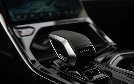 Geely Atlas, 2024 год, 3 779 900 рублей, 19 фотография