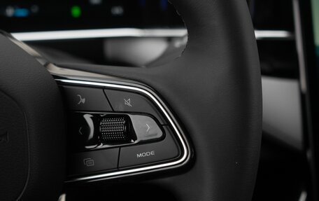 Geely Atlas, 2024 год, 3 779 900 рублей, 12 фотография