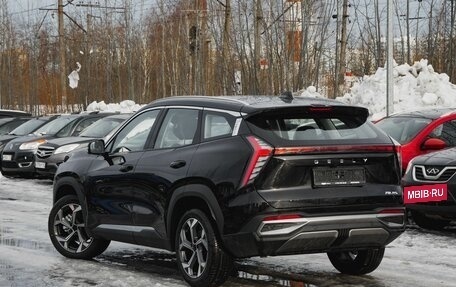 Geely Atlas, 2024 год, 3 779 900 рублей, 7 фотография