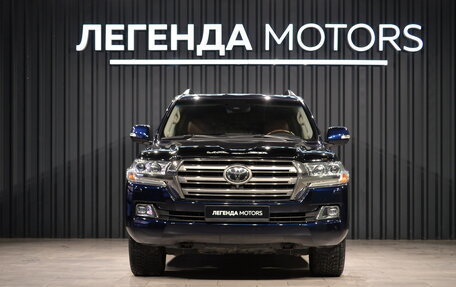 Toyota Land Cruiser 200, 2016 год, 7 350 000 рублей, 2 фотография