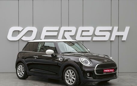 MINI Hatch, 2020 год, 2 650 000 рублей, 1 фотография