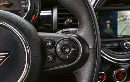 MINI Hatch, 2020 год, 2 650 000 рублей, 18 фотография