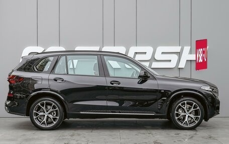 BMW X5, 2024 год, 9 280 000 рублей, 5 фотография