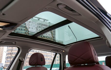 BMW X5, 2024 год, 9 280 000 рублей, 12 фотография