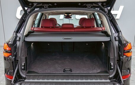 BMW X5, 2024 год, 9 280 000 рублей, 25 фотография