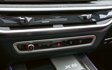 BMW X5, 2024 год, 9 280 000 рублей, 24 фотография