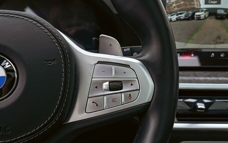 BMW X5, 2024 год, 9 280 000 рублей, 18 фотография