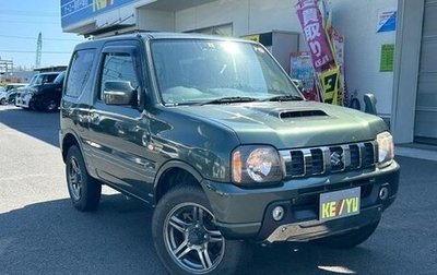 Suzuki Jimny, 2016 год, 760 111 рублей, 1 фотография