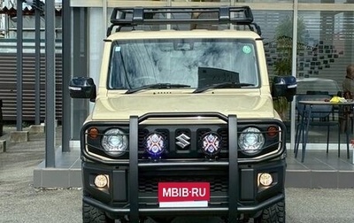 Suzuki Jimny, 2022 год, 1 290 111 рублей, 1 фотография