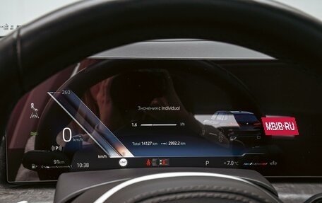 BMW X5, 2024 год, 9 280 000 рублей, 19 фотография