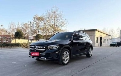 Mercedes-Benz GLB, 2021 год, 2 250 000 рублей, 1 фотография