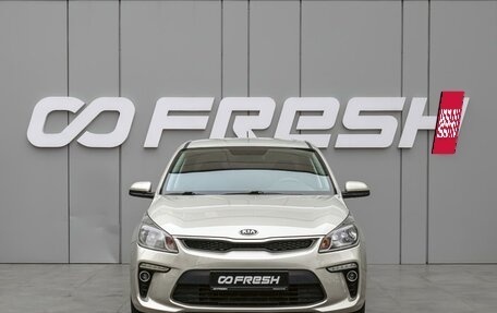 KIA Rio IV, 2019 год, 1 280 000 рублей, 3 фотография