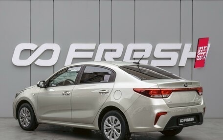 KIA Rio IV, 2019 год, 1 280 000 рублей, 2 фотография