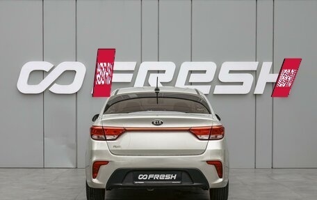 KIA Rio IV, 2019 год, 1 280 000 рублей, 4 фотография