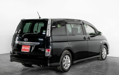 Toyota ISis I, 2015 год, 1 730 000 рублей, 3 фотография