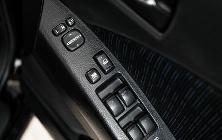 Toyota ISis I, 2015 год, 1 730 000 рублей, 18 фотография