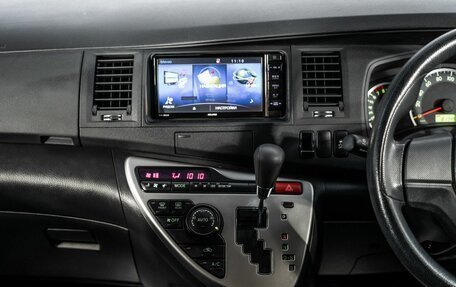 Toyota ISis I, 2015 год, 1 730 000 рублей, 12 фотография