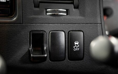 Toyota ISis I, 2015 год, 1 730 000 рублей, 16 фотография