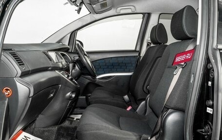 Toyota ISis I, 2015 год, 1 730 000 рублей, 6 фотография