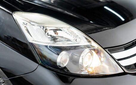 Toyota ISis I, 2015 год, 1 730 000 рублей, 23 фотография