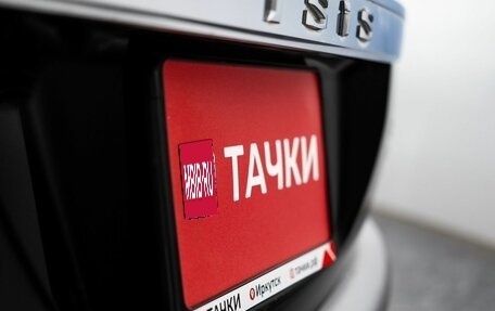 Toyota ISis I, 2015 год, 1 730 000 рублей, 25 фотография