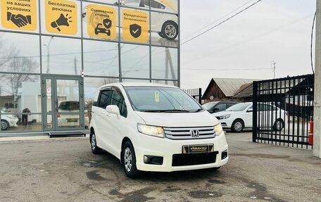 Honda Freed I, 2012 год, 1 299 000 рублей, 4 фотография