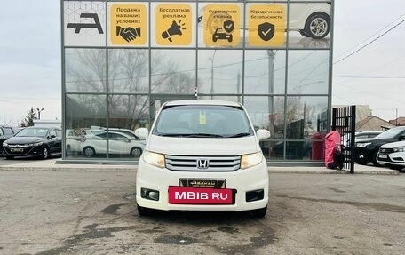 Honda Freed I, 2012 год, 1 299 000 рублей, 3 фотография