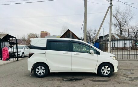 Honda Freed I, 2012 год, 1 299 000 рублей, 5 фотография