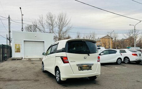 Honda Freed I, 2012 год, 1 299 000 рублей, 8 фотография