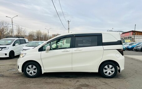 Honda Freed I, 2012 год, 1 299 000 рублей, 9 фотография