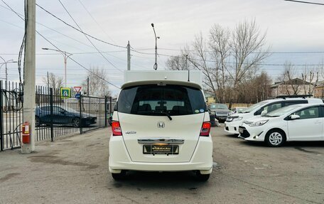 Honda Freed I, 2012 год, 1 299 000 рублей, 7 фотография