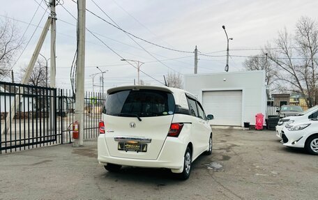 Honda Freed I, 2012 год, 1 299 000 рублей, 6 фотография