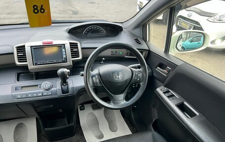 Honda Freed I, 2012 год, 1 299 000 рублей, 17 фотография