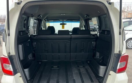 Honda Freed I, 2012 год, 1 299 000 рублей, 12 фотография