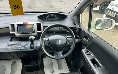 Honda Freed I, 2012 год, 1 299 000 рублей, 19 фотография