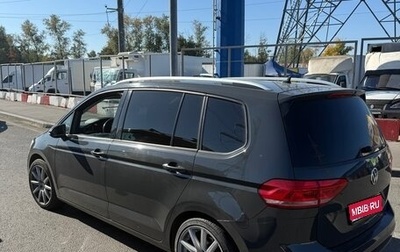 Volkswagen Touran III, 2016 год, 1 750 000 рублей, 1 фотография