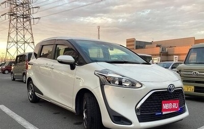 Toyota Sienta II, 2017 год, 948 003 рублей, 1 фотография