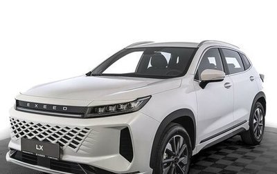 CheryExeed LX, 2024 год, 2 790 000 рублей, 1 фотография