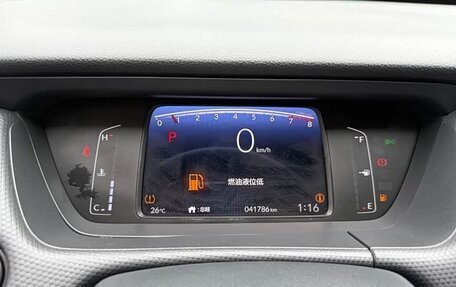 Honda Fit, 2021 год, 1 180 000 рублей, 15 фотография