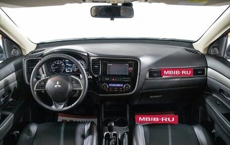 Mitsubishi Outlander III рестайлинг 3, 2013 год, 1 520 000 рублей, 8 фотография