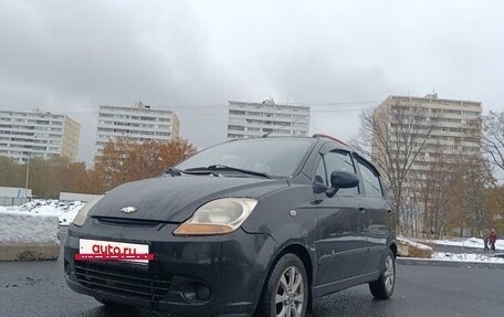 Chevrolet Spark III, 2007 год, 280 000 рублей, 10 фотография